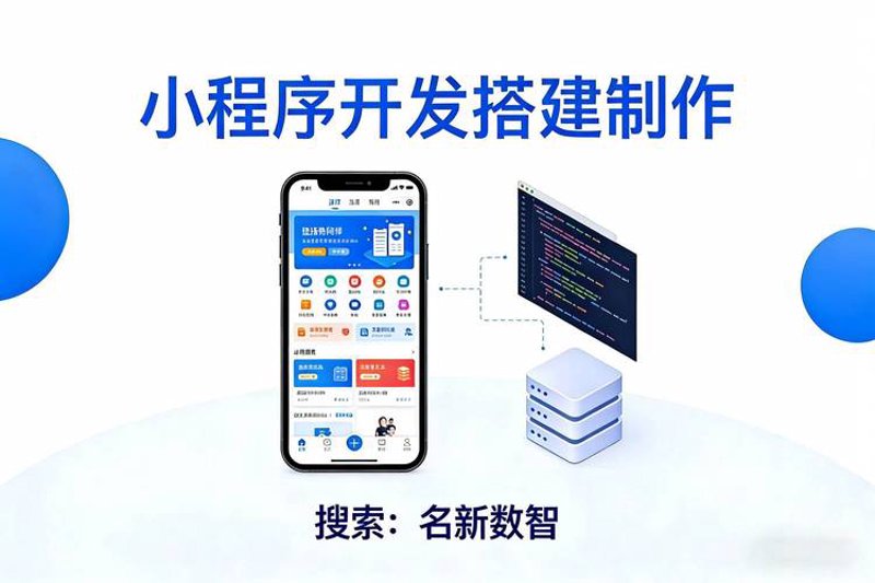 响应式网站设计：提升用户体验的艺术